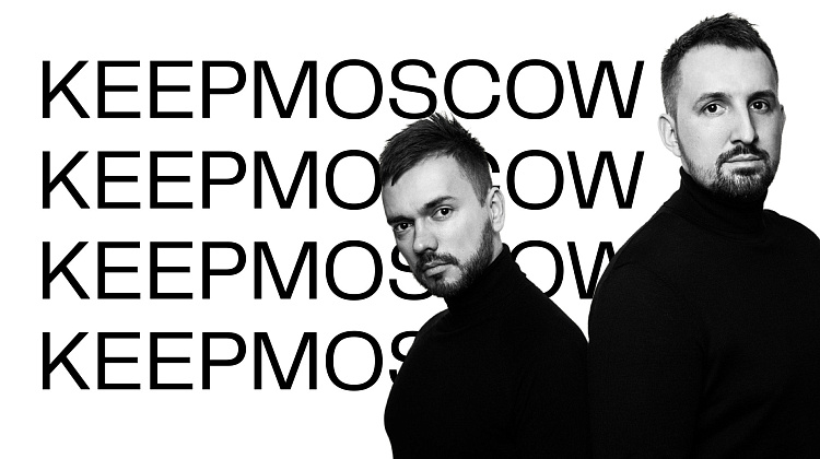 KEEPMOSCOW. Мы задали тренд говорить правду на рынке недвижимости 