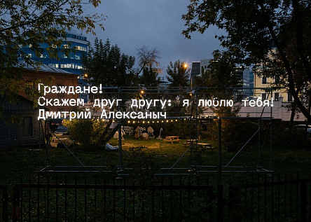 Обращение №133