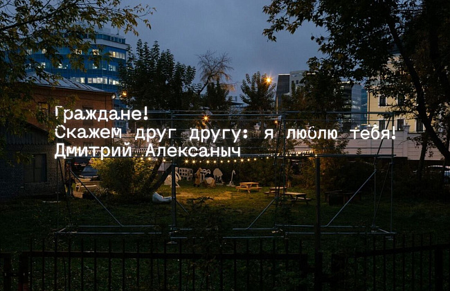Обращение №133