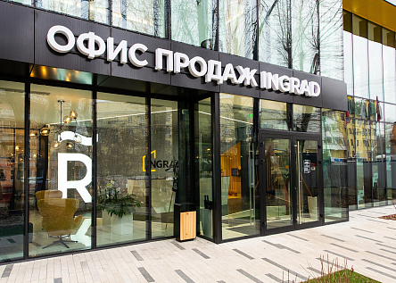  RiverSky: Офис продаж и шоурум