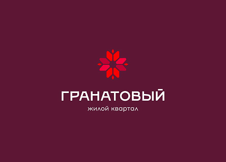 «Гранатовый» в Дербенте