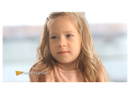 Имиджевый видеоролик ЖК «Старый центр»