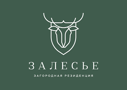 Разработка бренда загородной резиденции «ЗАЛЕСЬЕ»