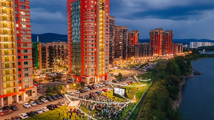 Лето на Южном берегу. Серия