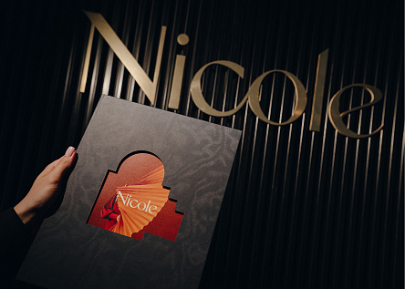 Nicole