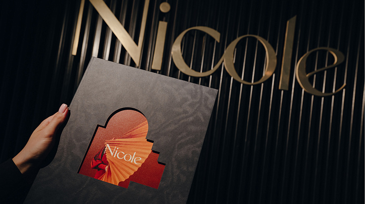 Nicole