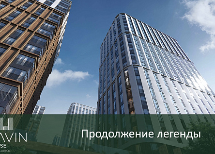 Социальные сети ЖК Savin House