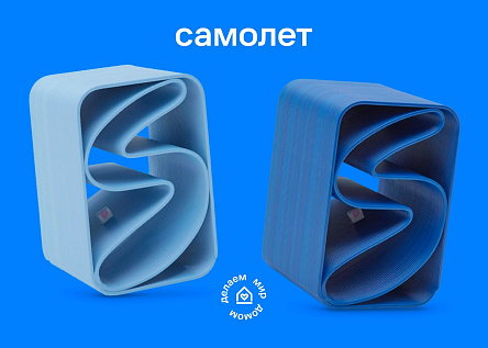 Cамолет X Eburet: Капсульная коллекция интерьерных столиков