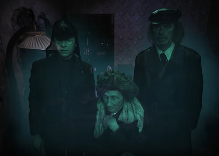 Виртуальный короткометражный фильм «Призраки центра»