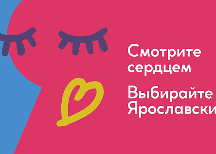 Серия. Смотрите чем хотите