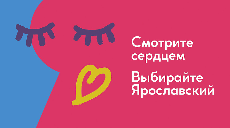 Серия. Смотрите чем хотите