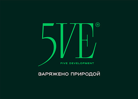 FIVE. Заряжено природой