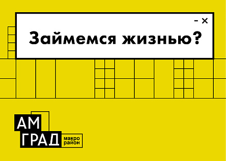 Серия &quot;Мама, Папа и Сын&quot;