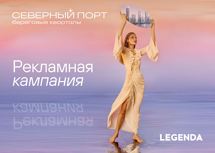 Что тебя окружает — тебя отражает