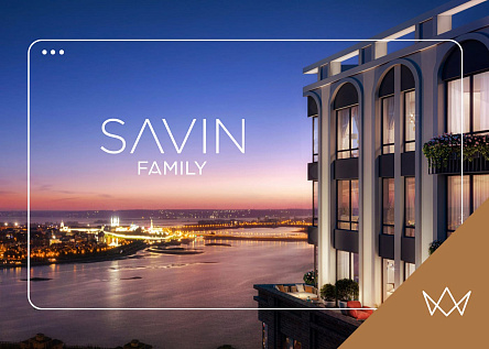 Элегантный и семейный сайт Savin Family