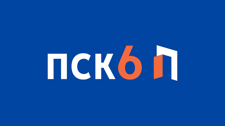 ПСК
