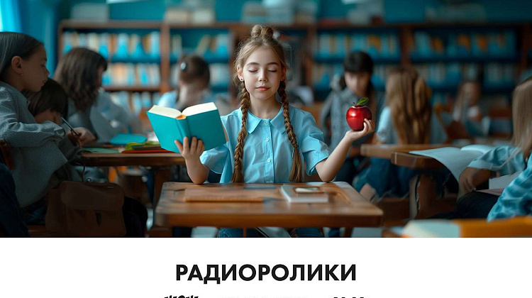 ДЗЕНПАРК — ДЗЕНТР ГОРОДА