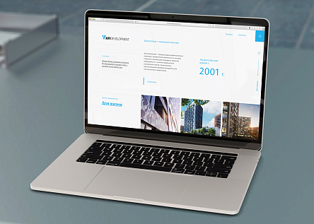 AFI Development –Девелопер с мировым именем