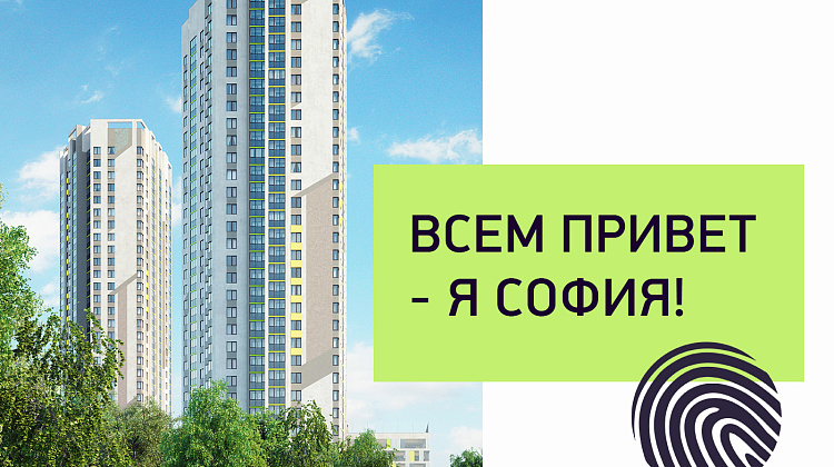 Искусственный интеллект в социальных сетях застройщика 