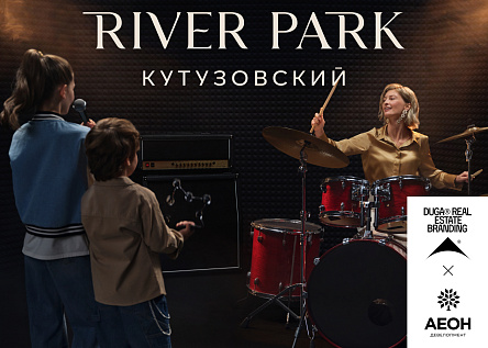 River Park Кутузовский