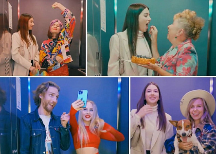 Миниполисы от "Сити XXI век" в TikTok