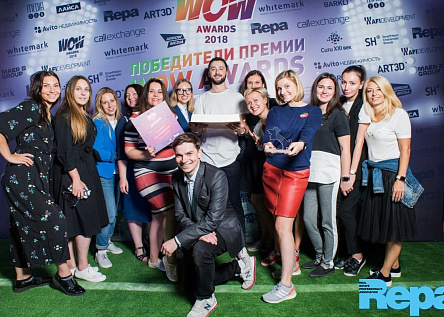 Команда Елены Петропавловской - Департамент маркетинга Галс-Девелопмент