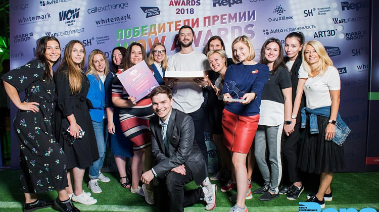 Команда Елены Петропавловской - Департамент маркетинга Галс-Девелопмент