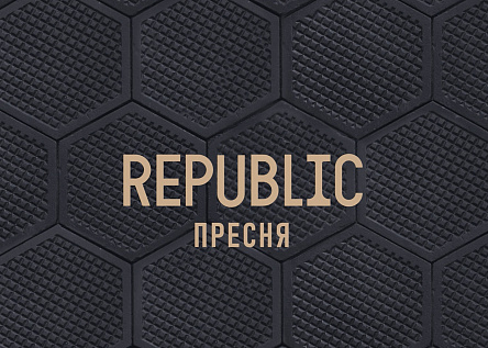 REPUBLIC