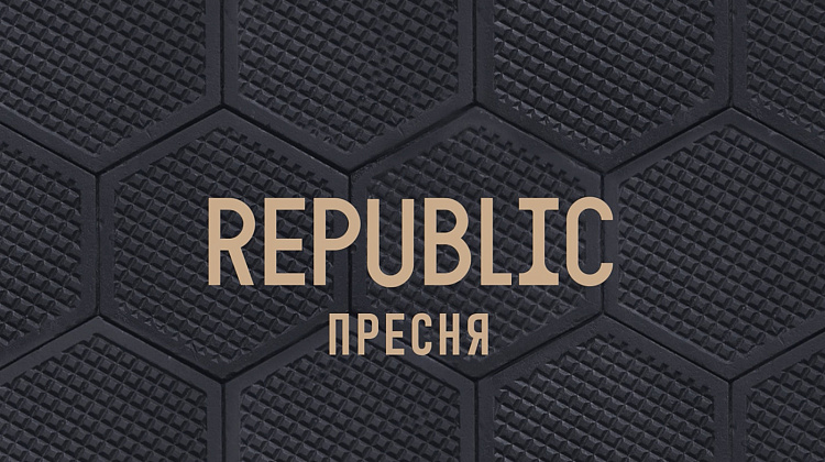 REPUBLIC