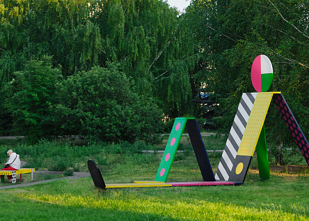 Скульптура «Великан»