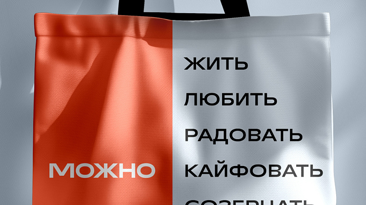 Можно Парковый - а что, так можно было?