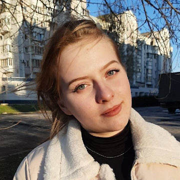 Александра Лагуткина