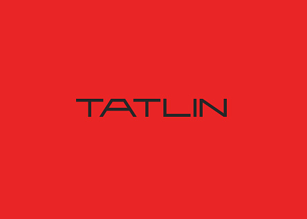 Tatlin Apartments