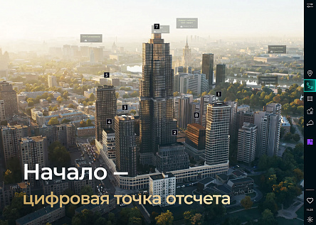 Цифровое путешествие по новому проекту на Пресне