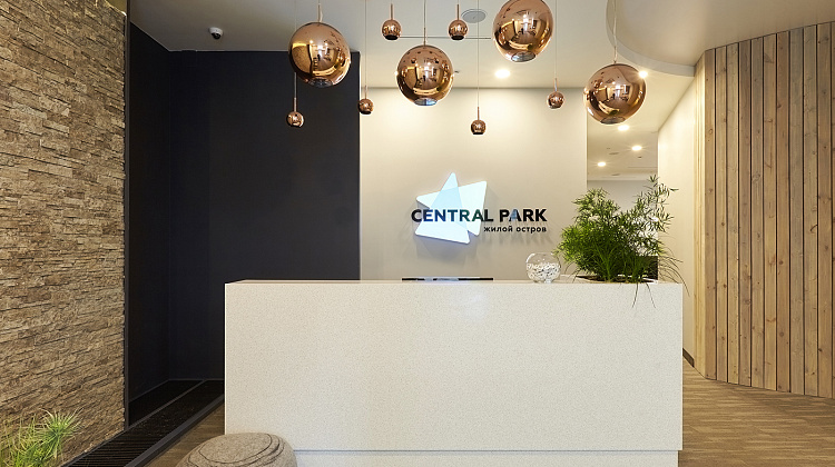 Офис продаж Central Park