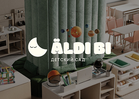 ALDI BI | АЙДЕНТИКА КАЗАХСТАНСКОГО ДЕТСКОГО САДА 