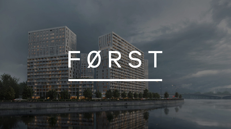 Forst. Дом на спокойной волне