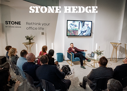 Открытие Дома STONE и презентация нового бизнес-центра STONE Савеловская