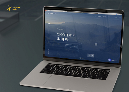 ТЕКТА Group – мы вместе