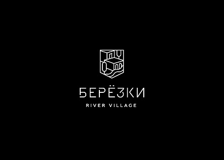 Берёзки River Village. Серия