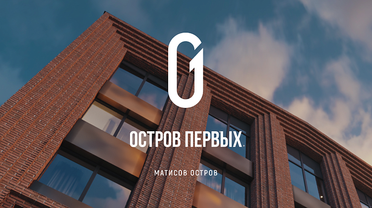 Новая глава премиального Петербурга: серия роликов об Острове Первых