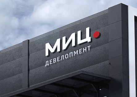 ГК МИЦ