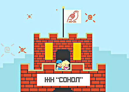 Супер Сокол - купить квартиру легко!