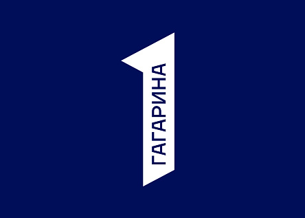 ЖК «Гагарина 1»