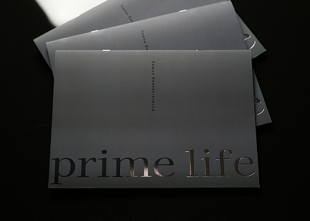 Буклет Prime Life
